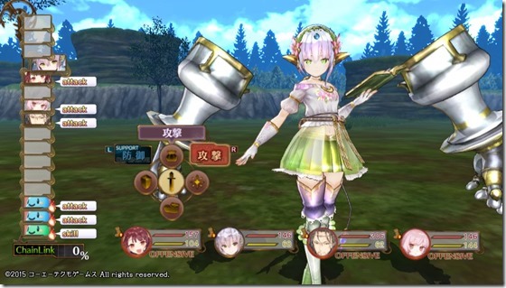 ドールメイク３ - コピー